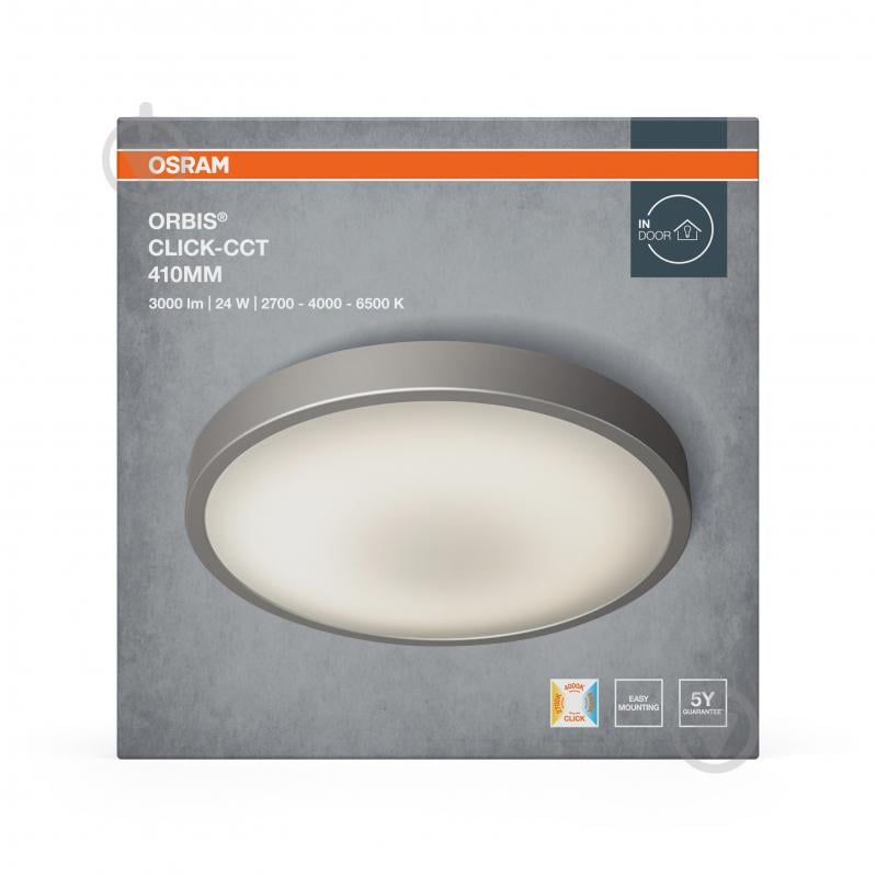 Світильник світлодіодний Osram Orbis Click-CCT 24 Вт білий 2700-4000-6500 К - фото 9