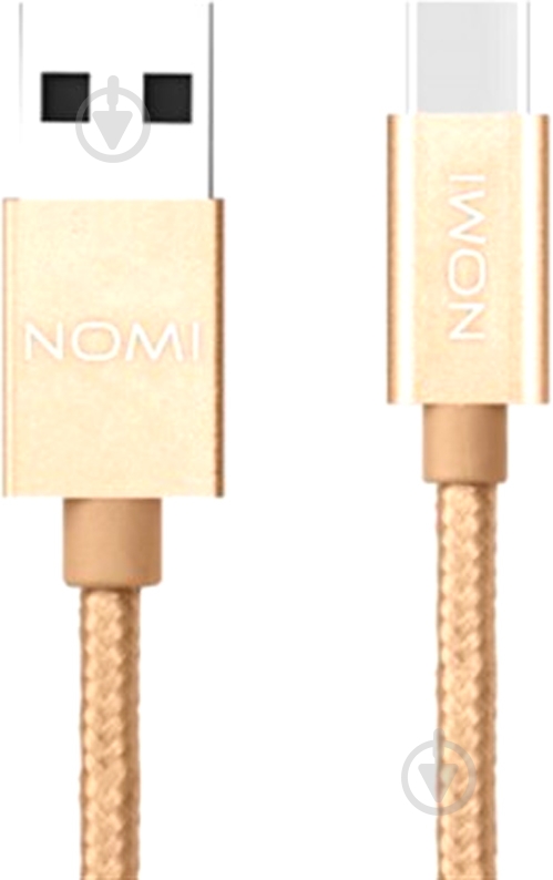 Кабель Nomi USB Type-C – USB Type-C 1 м золотой (316192) DCM 10c - фото 1