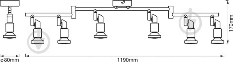 Спот Ledvance LED 6x2,6 Вт GU10 хром - фото 3