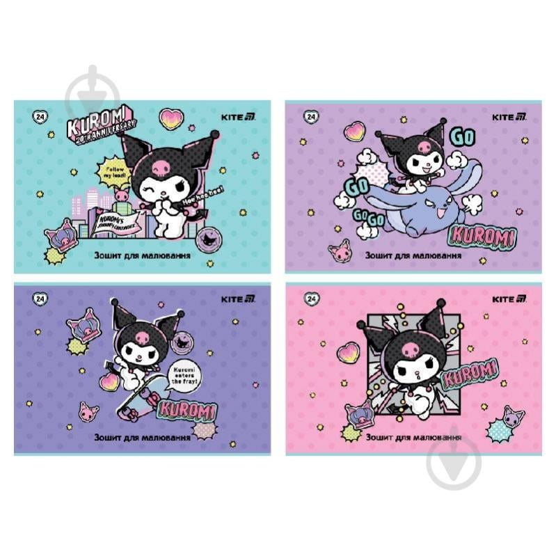 Альбом для малювання Kuromi 24 арк. HK25-242-2 KITE - фото 1 Альбом для малювання Kuromi 24 арк. HK25-242-2 KITE - фото 1
