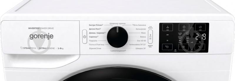 Пральна машина Gorenje WNEI84SDS/UA - фото 15