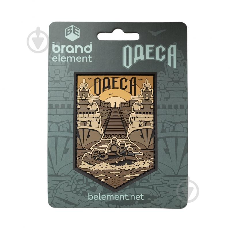 Шеврон Brand Element "Одесса" койот, 7,5х6см - фото 5