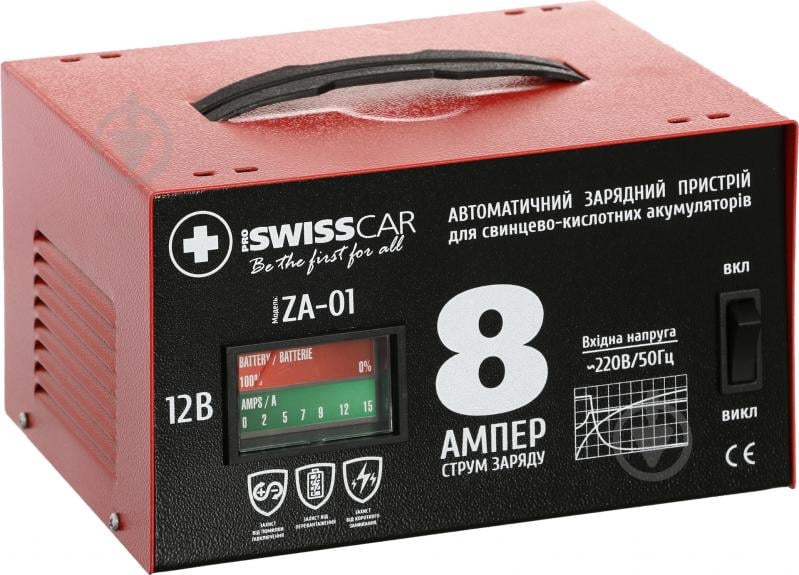 Зарядное устройство трансформаторное Proswisscar ZA-01 6 А (1510) - фото 1