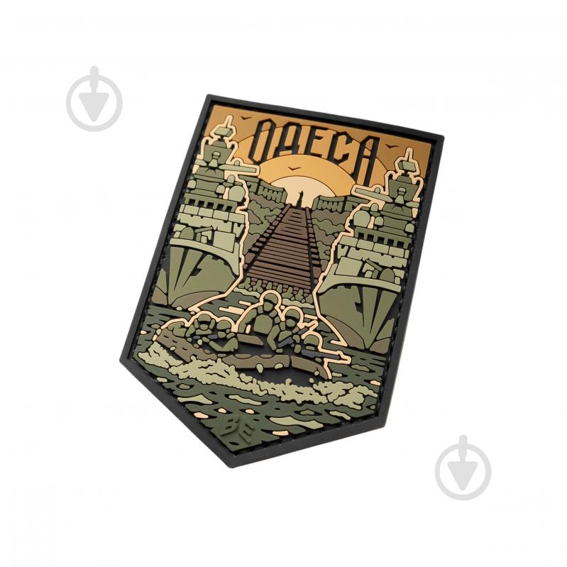 Шеврон Brand Element "Одесса" олива, 7,5х6см - фото 2