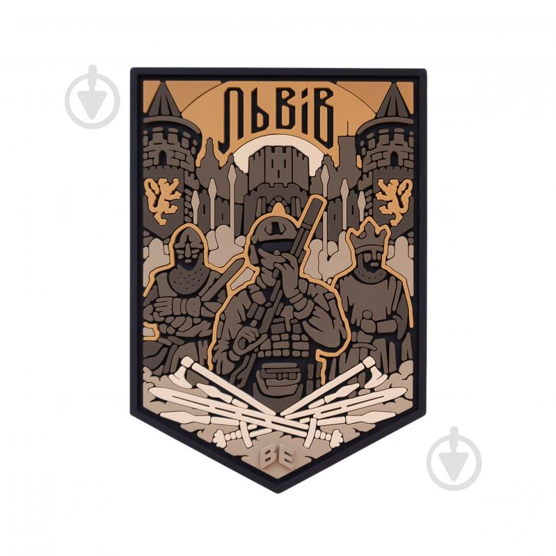 Шеврон-патч Brand Element "Львов" койот 7.5х6 см - фото 1