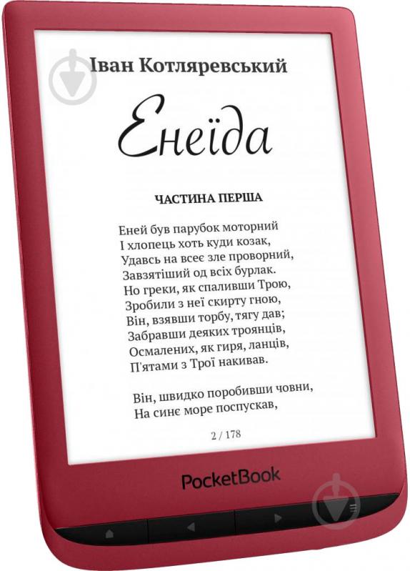 Электронная книга PocketBook 628 ruby red (PB628-R-CIS) - фото 10