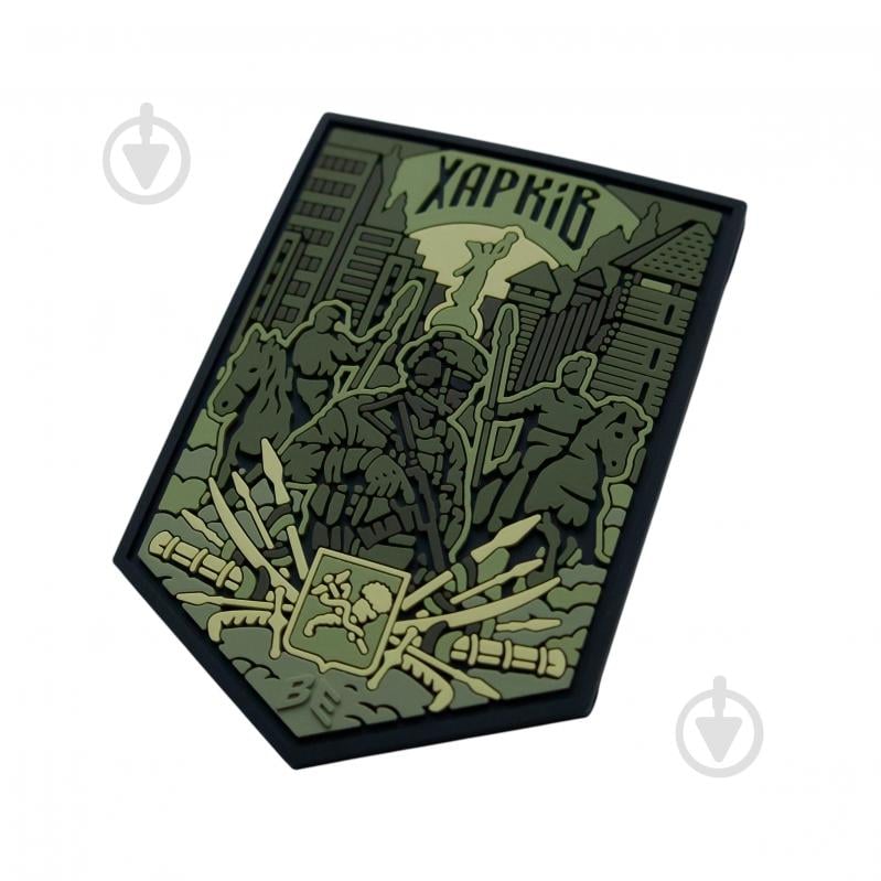 Шеврон-патч Brand Element "Харьков" Олива 7.5х6 см - фото 2