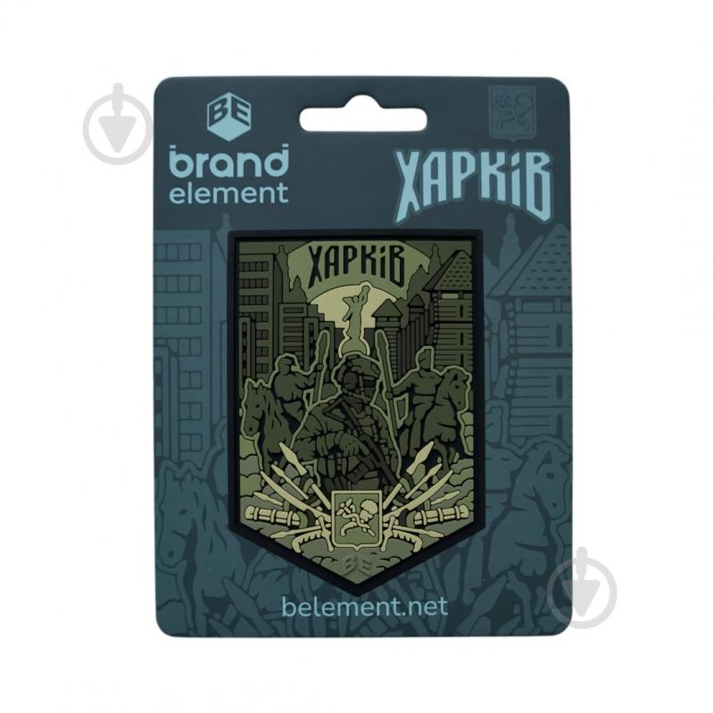 Шеврон-патч Brand Element "Харьков" Олива 7.5х6 см - фото 6