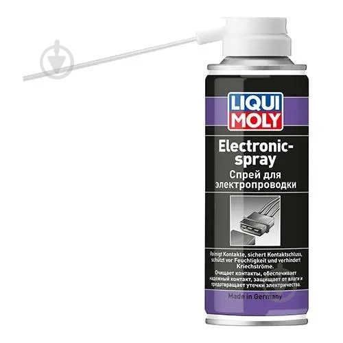 Спрей для електрики Liqui Moly 8047 200 мл - фото 1