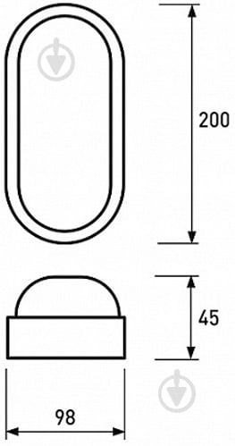 Светильник административный LED Eurolamp 12 Вт NLS-12/55 (F) IP65 - фото 3