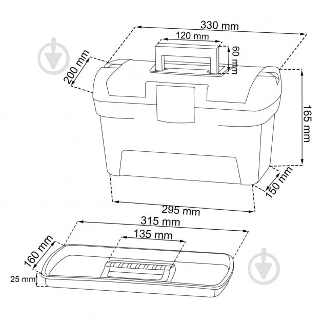 Набір скринь для ручного інструменту Hero Box 13"+16" 195477 - фото 2