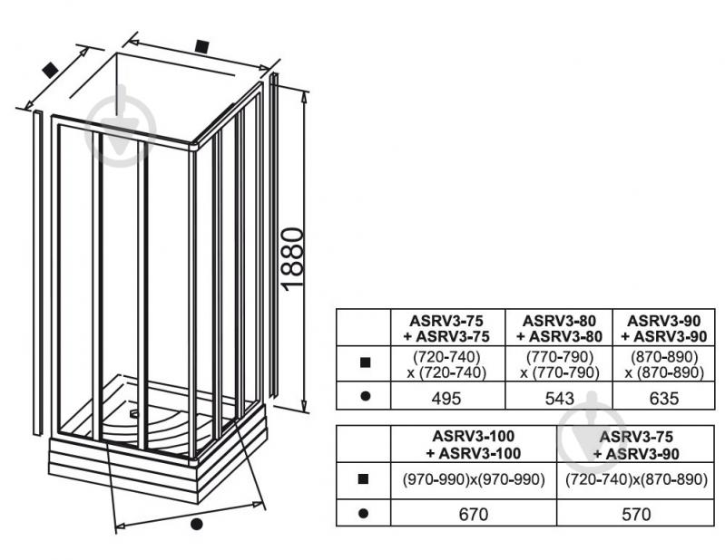 Душевые двери Ravak Supernova ASRV3-75 белые GRAPE 15V30102ZG - фото 4