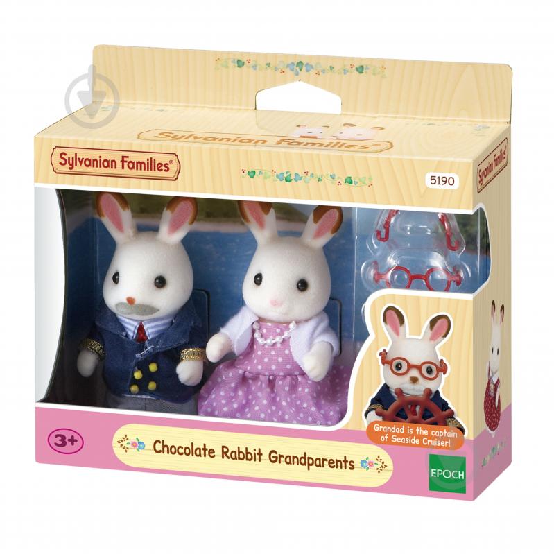 Игровой набор Sylvanian Families Бабушка и дедушка Шоколадных кроликов (5190) 5190 - фото 1