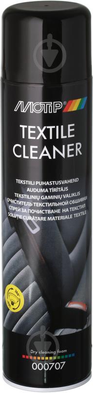 Очиститель обивки Motip Textile Cleaner 000707 600 мл