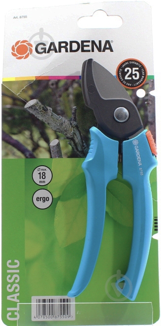Секатор Gardena Classic (8755-29) - фото 3