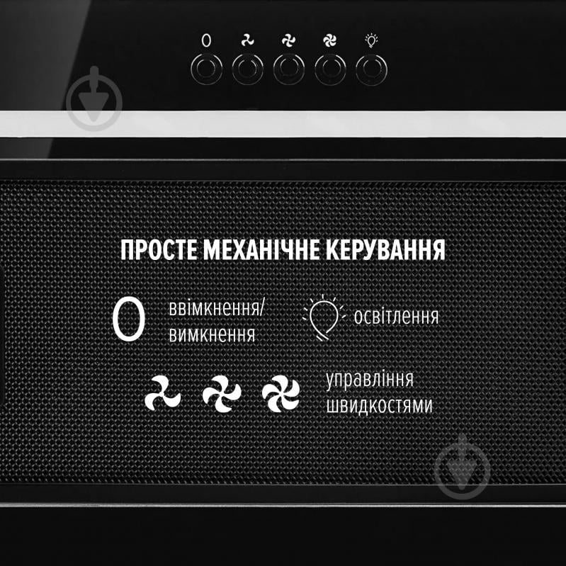 Вытяжка Perfelli LIA 5 NM NERO SILENZIO - фото 5