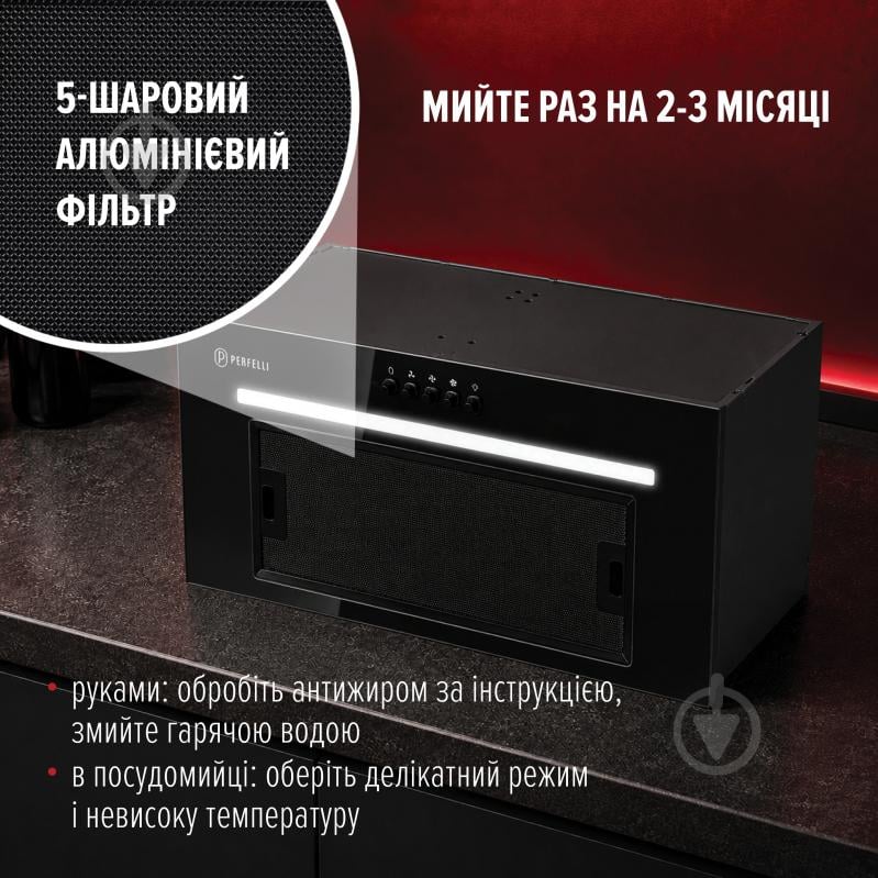 Вытяжка Perfelli LIA 5 NM NERO SILENZIO - фото 6