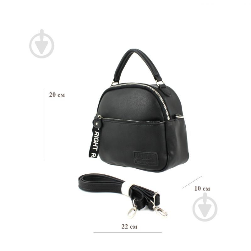 Сумка женская Wallaby 733.52.023 черный - фото 2