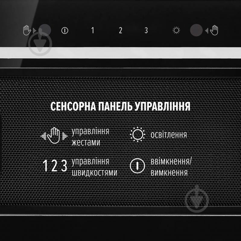 Вытяжка Perfelli LIANA 5NW NERO SILENZIO - фото 5 Вытяжка Perfelli LIANA 5NW NERO SILENZIO - фото 5