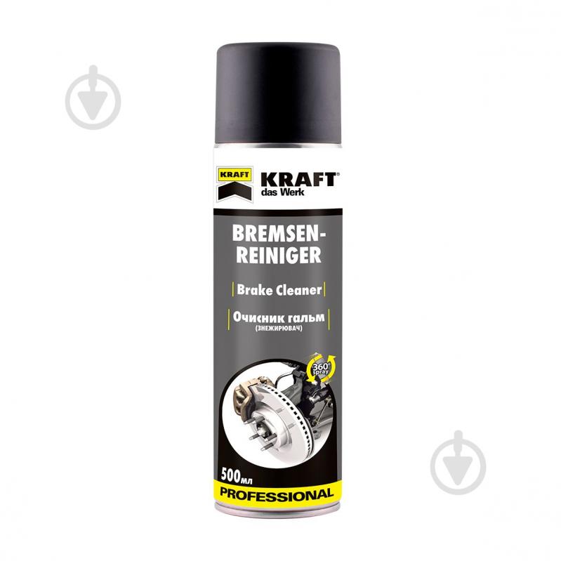 Очисник гальм Kraft Brake Cleaner 500 мл - фото 1