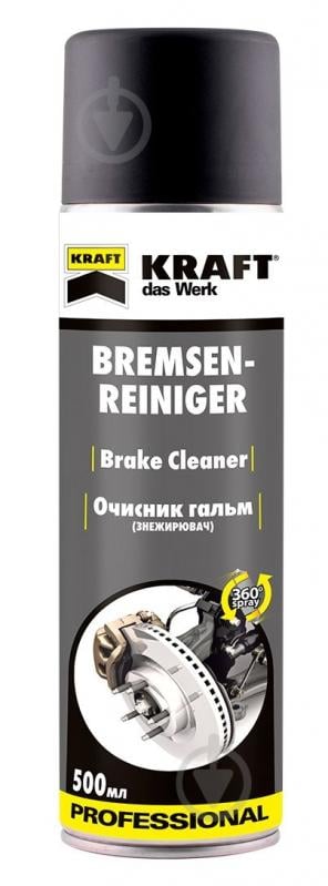 Очиститель тормозов Kraft Brake Cleaner 500 мл - фото 1
