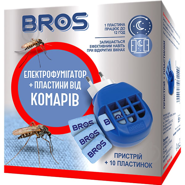 Фумигатор Bros + 10 пластин - фото 1