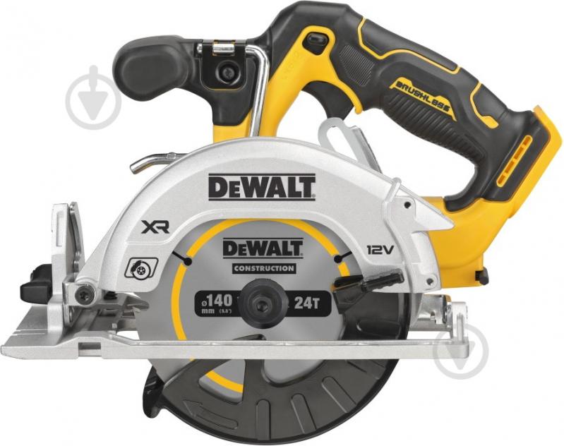 Пилка дискова DeWalt акумуляторна безщіткова DCS512P2 - фото 3