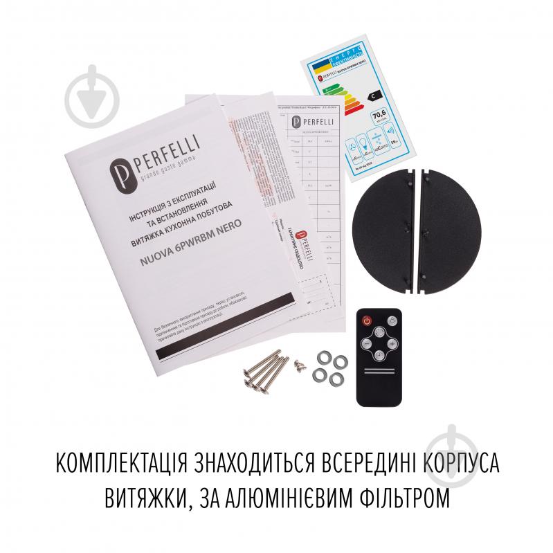Вытяжка Perfelli NUOVA 6PWRBM NERO - фото 19 Вытяжка Perfelli NUOVA 6PWRBM NERO - фото 19