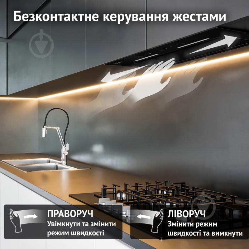 Вытяжка Perfelli NUOVA 6PWRBM NERO - фото 3 Вытяжка Perfelli NUOVA 6PWRBM NERO - фото 3