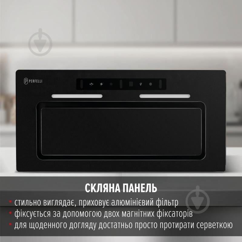 Вытяжка Perfelli NUOVA 6PWRBM NERO - фото 7 Вытяжка Perfelli NUOVA 6PWRBM NERO - фото 7