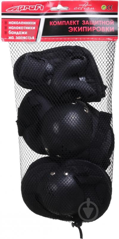 Набор защиты MS 0032 р. универсальный в ассортименте - фото 25