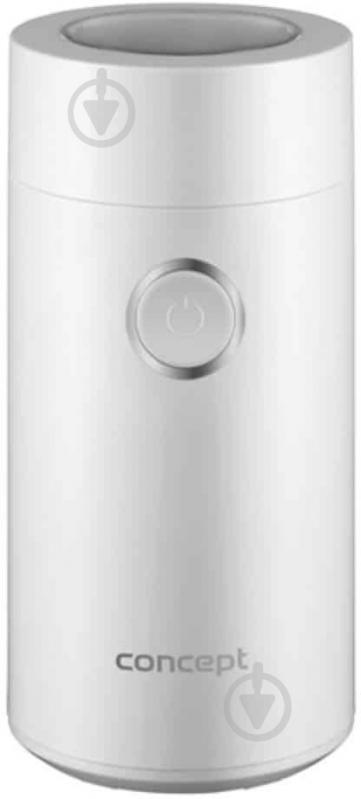 Кавомолка Concept KM6000 (8595631073124) - фото 1 Кавомолка Concept KM6000 (8595631073124) - фото 1