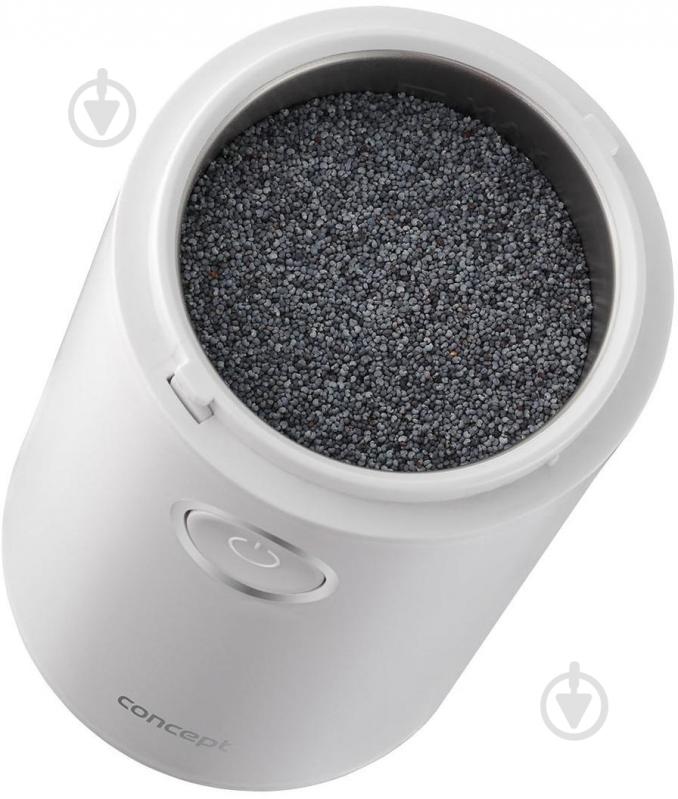 Кавомолка Concept KM6000 (8595631073124) - фото 5 Кавомолка Concept KM6000 (8595631073124) - фото 5