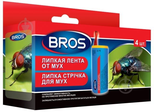 Липка стрічка від мух Bros 4 шт. - фото 1