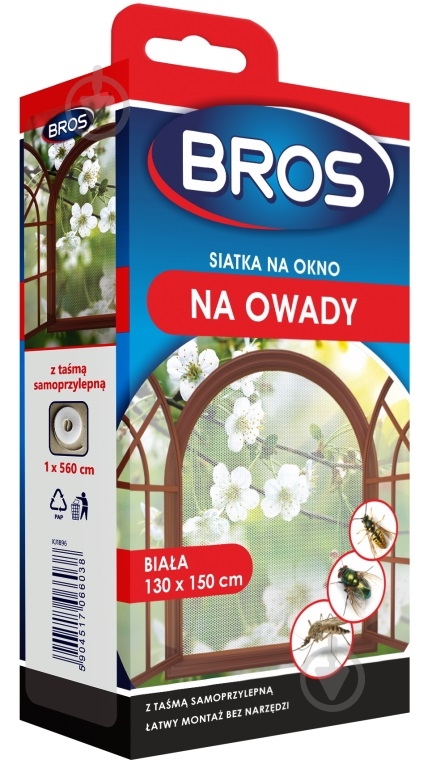 Сетка антимоскитная на окна на липучке 1500х1300 мм прозрачный - фото 2