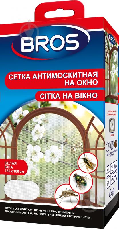 Сетка антимоскитная на окна на липучке 1800х1500 мм прозрачный - фото 1 Сетка антимоскитная на окна на липучке 1800х1500 мм прозрачный - фото 1