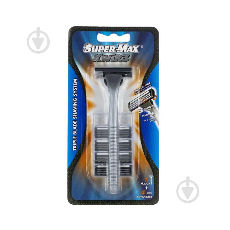 Бритва-стайлер Super-Max Kwik 3 System R+4 сменных картриджа 1 шт. - фото 1