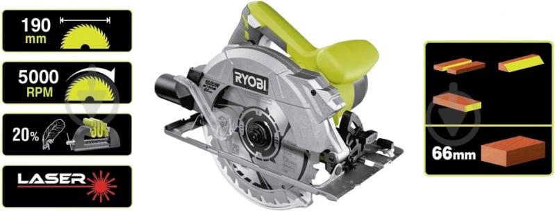 Пила дисковая RYOBI RCS1600-PG - фото 6