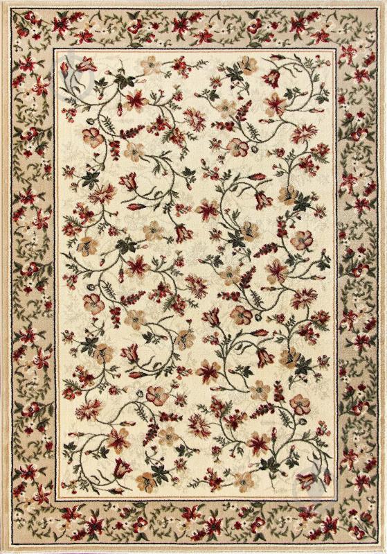 Ковер Karat Carpet LOTOS (15075/100) 250x350 см - фото 1 Ковер Karat Carpet LOTOS (15075/100) 250x350 см - фото 1