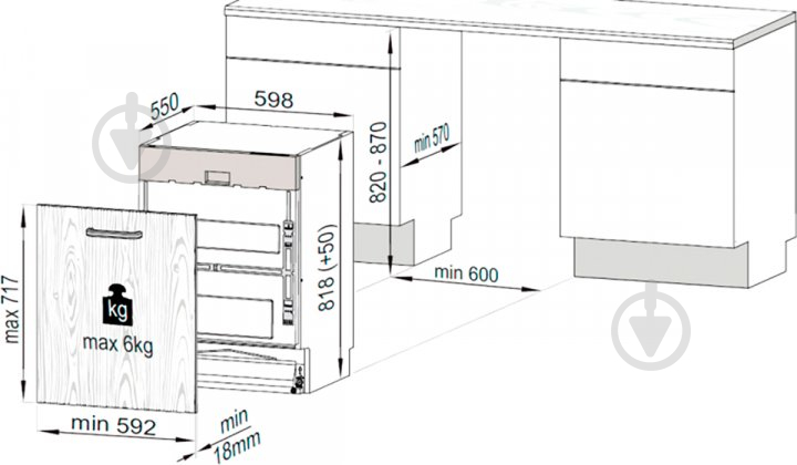 Вбудовувана посудомийна машина Beko DIN48534 - фото 6