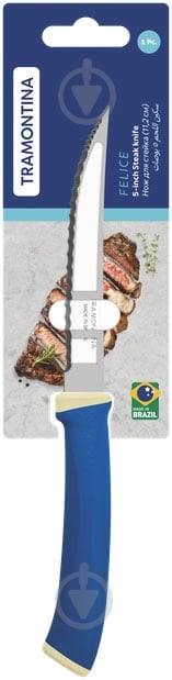 Ніж для стейка Tramontina Felice blue 11,2см 23494/115 - фото 2 Ніж для стейка Tramontina Felice blue 11,2см 23494/115 - фото 2