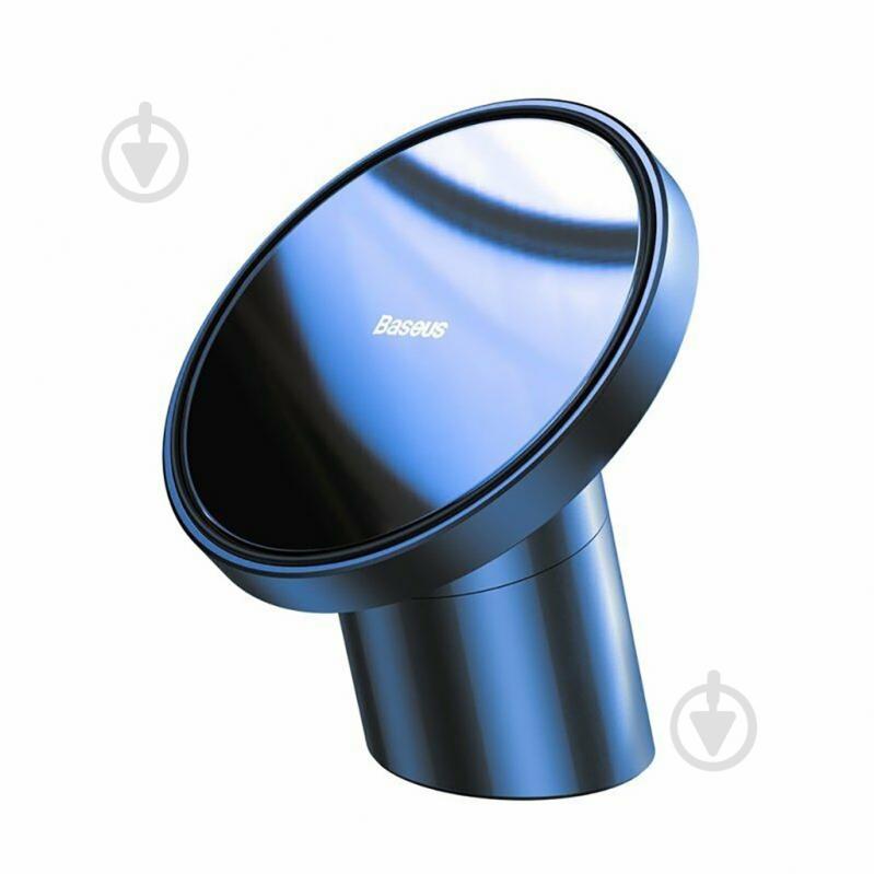 Автодержатель BASEUS SULD-03 синий - фото 1