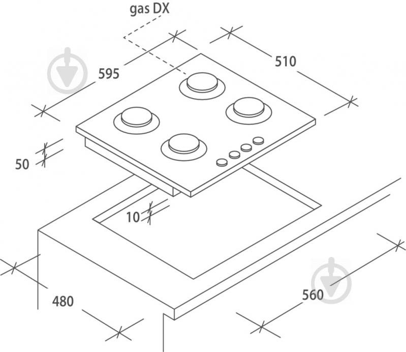 Варочная поверхность газовая Candy CVG6WW - фото 6