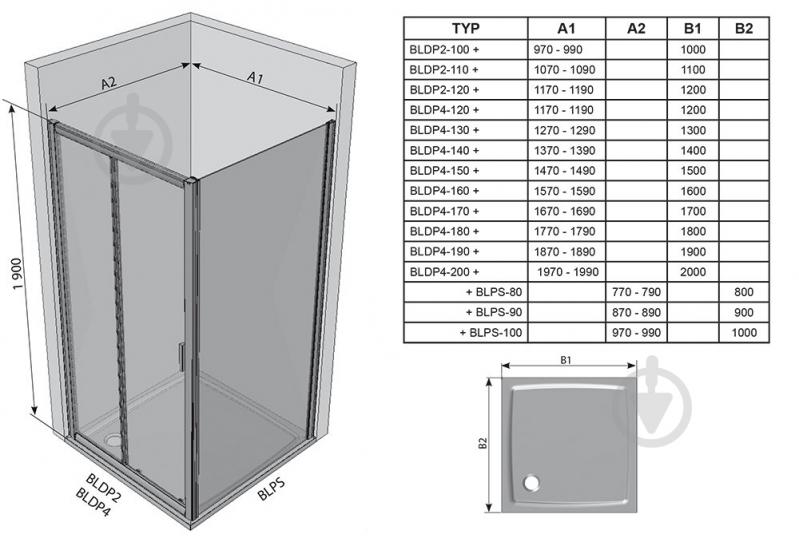 Душевые двери Ravak BLDP4-120 Satin+Glass Grape - фото 6 Душевые двери Ravak BLDP4-120 Satin+Glass Grape - фото 6