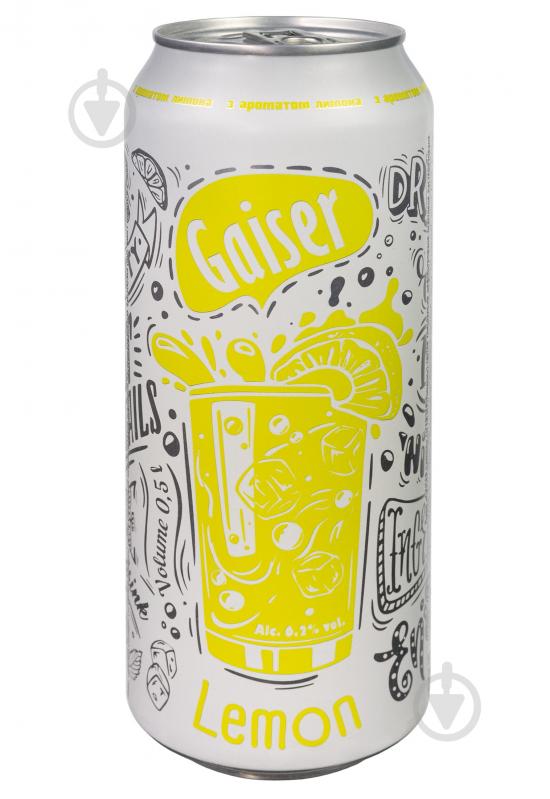 Пиво Полтавпиво GAISER Lemon світле спеціальне нефільтроване 0,5 л - фото 2