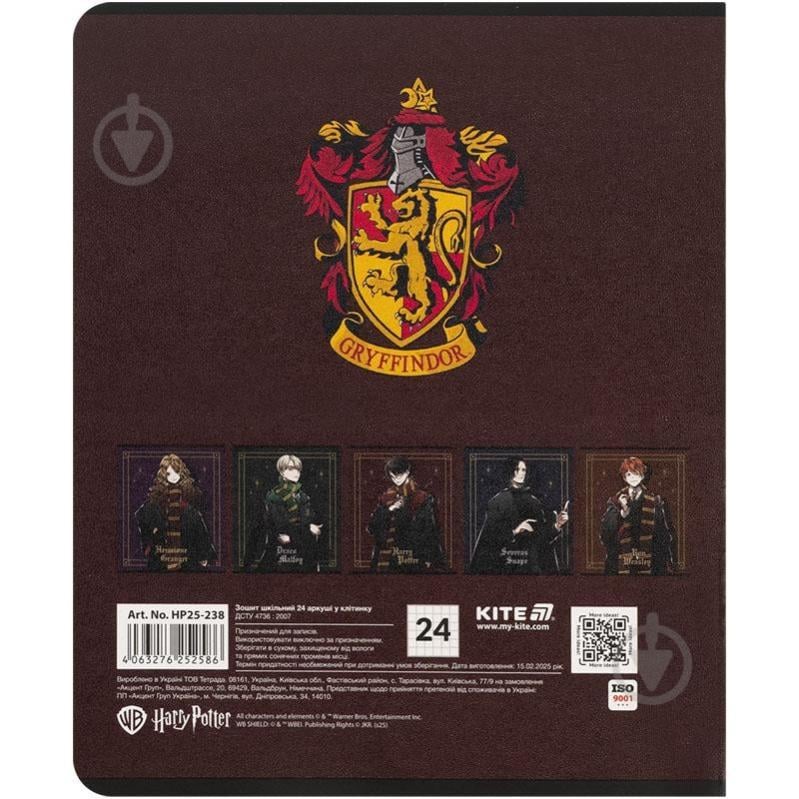 Набір зошитів 24 арк. клітинка Harry Potter 5 шт. KITE - фото 6