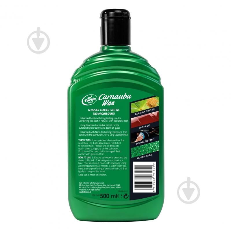 Полироль с карнаубой TURTLE WAX FG7702 мл500 - фото 2