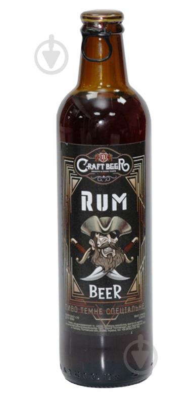 Пиво Полтавпиво Rum BEER темне спеціальне 0,42 л - фото 1