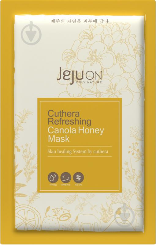 Маска JEJUON на основе Рапсового Меда 20 мл - фото 1
