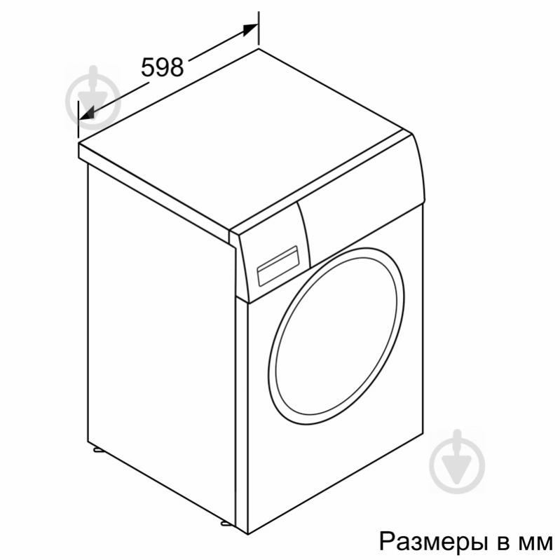 Пральна машина Siemens WM16XEH1OE - фото 7